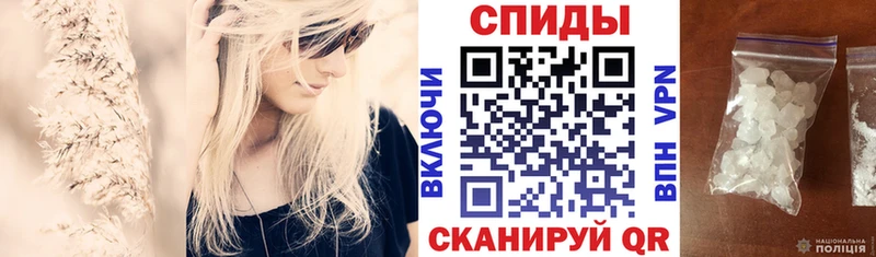 Амфетамин 97% Моздок