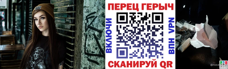 Героин белый Моздок