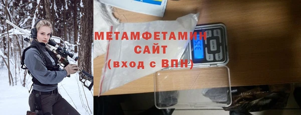скорость mdpv Покровск