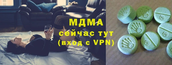 кокаин Алзамай