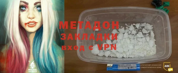 кокаин Алзамай