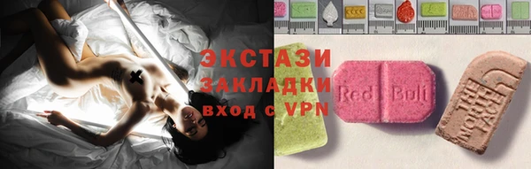 меф Алексин
