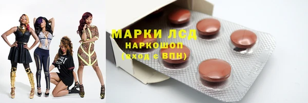 ALPHA-PVP Алексеевка