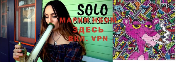 ALPHA-PVP Алексеевка