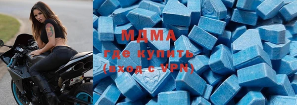 кокаин Алзамай