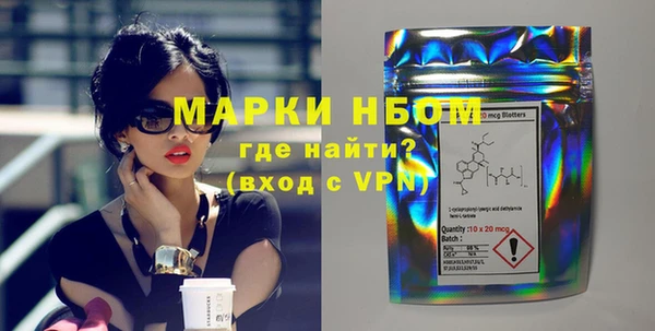 меф Алексин