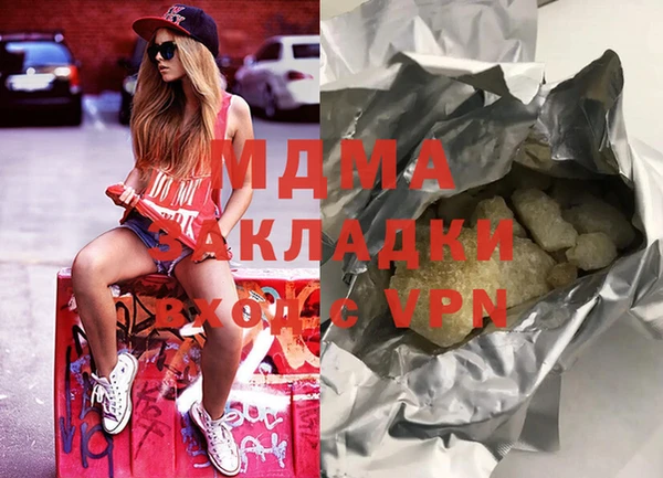 меф Алексин