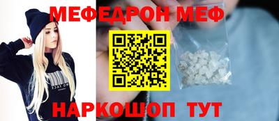 каннабис Комсомольск-на-Амуре