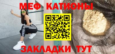 каннабис Комсомольск-на-Амуре