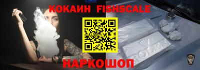 дурь Краснокаменск