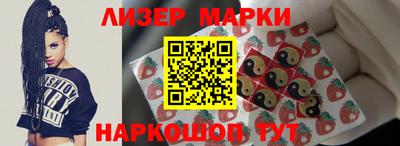 скорость Конаково