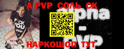 скорость Конаково