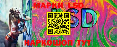 скорость Конаково