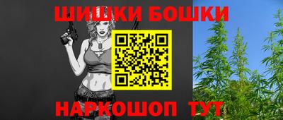 скорость Конаково