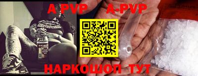 MESCALINE Коммунар
