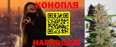 MESCALINE Коммунар