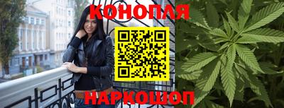 MESCALINE Коммунар