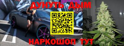 MESCALINE Коммунар