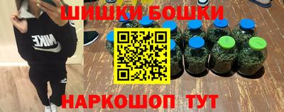 скорость Конаково