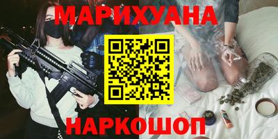 MESCALINE Коммунар