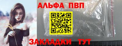 скорость Конаково