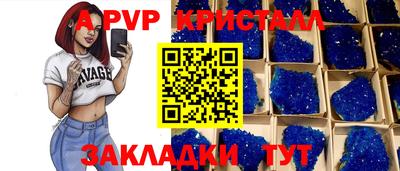 MESCALINE Коммунар