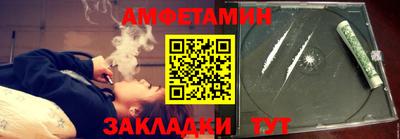 MESCALINE Коммунар
