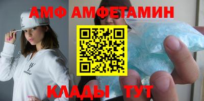 скорость Конаково