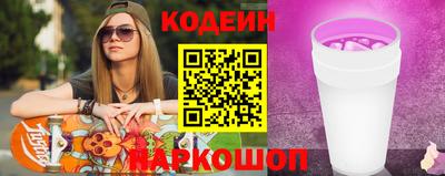 скорость Конаково