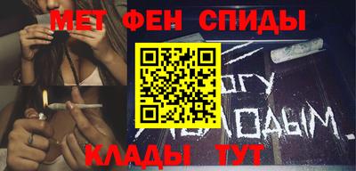 мефедрон мука Краснодар