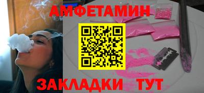 скорость Конаково