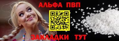 MESCALINE Коммунар
