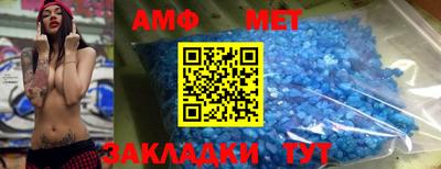 скорость Конаково