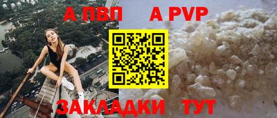 скорость Конаково