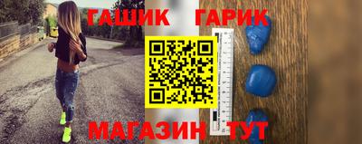 скорость Конаково