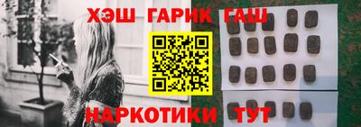 скорость Конаково