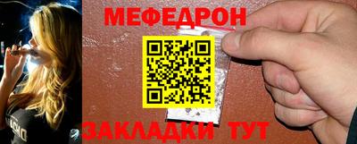 каннабис Комсомольск-на-Амуре