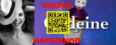скорость Конаково
