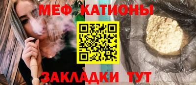 скорость Конаково