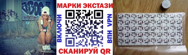 OMG как войти  Моздок  Марки 25I-NBOMe 1,8мг  даркнет сайт 